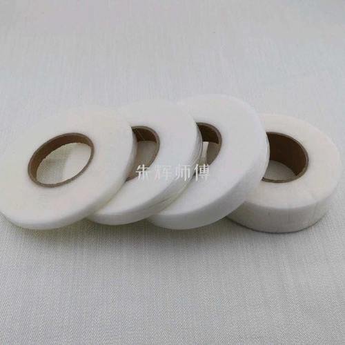 双面胶沾衬粘合衬窗帘幔头收边配色镶嵌宽花边熨烫等各种规格可选