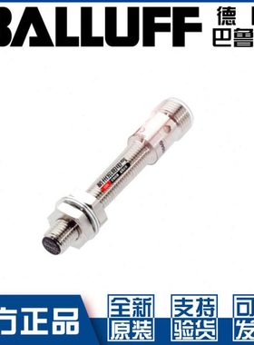 巴鲁夫BES M08MH1-PSC15B-S04G接近开关M8直流三线PNP常开BES0027