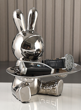 轻奢玄关太空兔钥匙收纳摆件挂架客D厅桌面家居装饰品创意乔迁礼