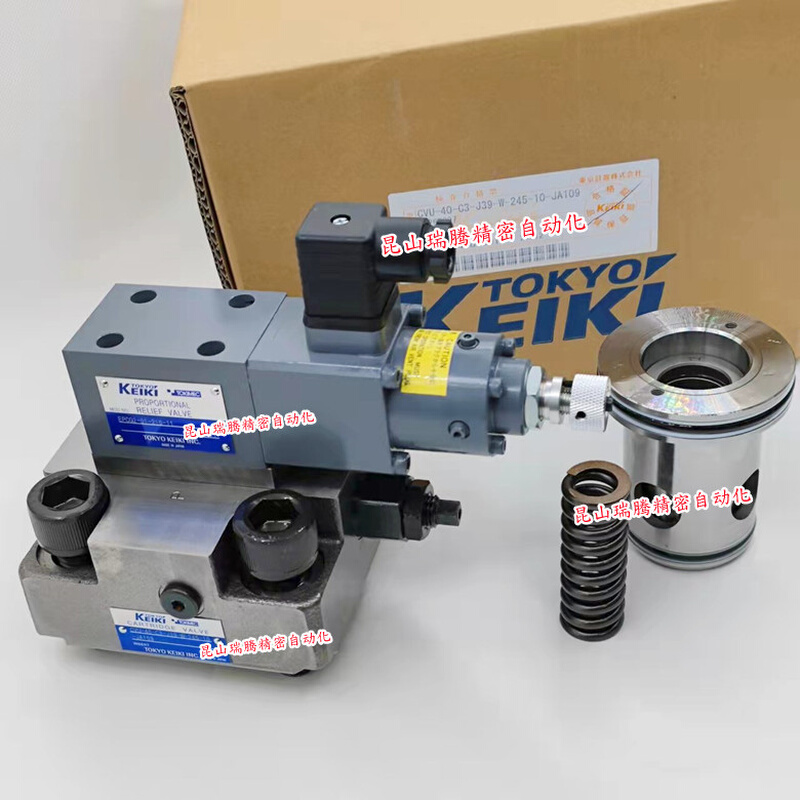 CVU-40-C3-J39-W-245-10-JA109东京计器TOKYO KEIKI插装阀TOKIMEC