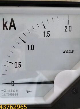 42C3-KA 直流电流表42C3-2KA 2000A 2.5KA 2KA 75MV