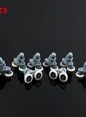 8pcs/4pcs Diameter 23/25mm ABS Plastic Adjustable Double Swi