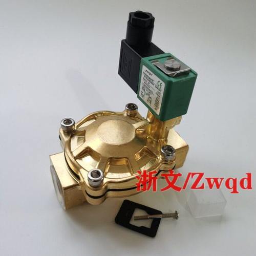 疏水电磁阀SCE238D004 DN20两位两通230V/50-60DC24V气阀六分G3/4