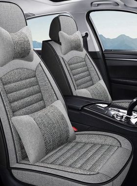 北汽电动车新能源ev160 ev200 EX260 EC180四季全包坐垫汽车座套