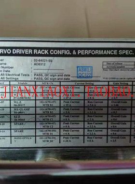 02-64021-55 02-16784-04 02-16784-07 02-72234 02-E08176