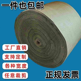 蛇皮袋编织袋布料筒料桶料布卷打包卷单层卷缠绕带半成品厂家直销