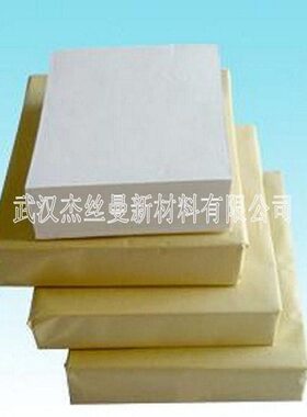 滤油纸丨300*300 GB/T25435 电厂滤油纸 汽轮机油滤纸