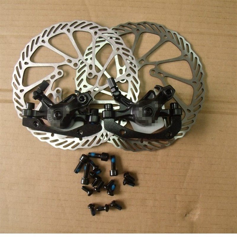 自行车碟刹碟刹器  自行车碟刹组 G3 机械碟N刹前后 MTB 刹车碟
