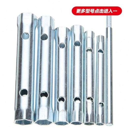 8/9/10/11/12/14/15/16/17/18/19/20/30/32中空心内六角套筒扳手