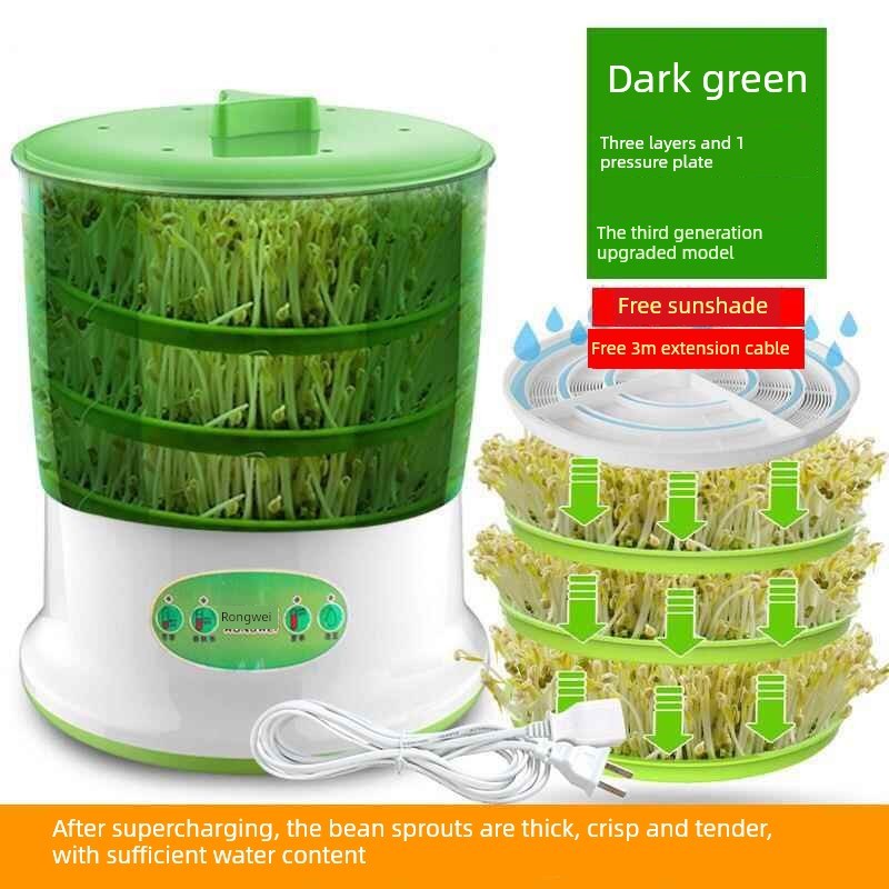 荣威豆芽c机家用全自动大容量生豆芽绿豆芽花生芽老树小苗锅