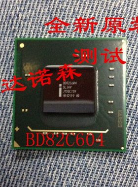 SLJC7 SLJ85 SLJ87 SLJ83 SLJ84 SLJ87 SLJ88 SLJ8H 新的75测试70