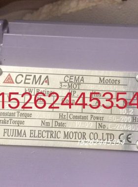 原装CEMA电机YP-50-0.18-4马达YAEJ90L YP-50-11-6 YP-50-11-4