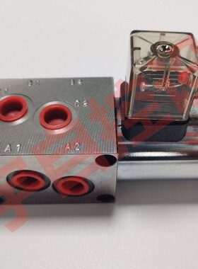 二位六通换向阀 多回路选择阀KVH6-G1/2 DF6VIE-G1/2 挖机阀 转阀