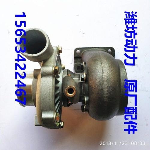 潍坊潍柴华丰R6105ZD 6105AZLD 废气涡轮增压器  柴油机配件