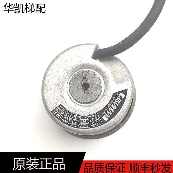 海德汉编码器ECN413 2048 01 -58 N5 ID586 645-30原装进口海德汉