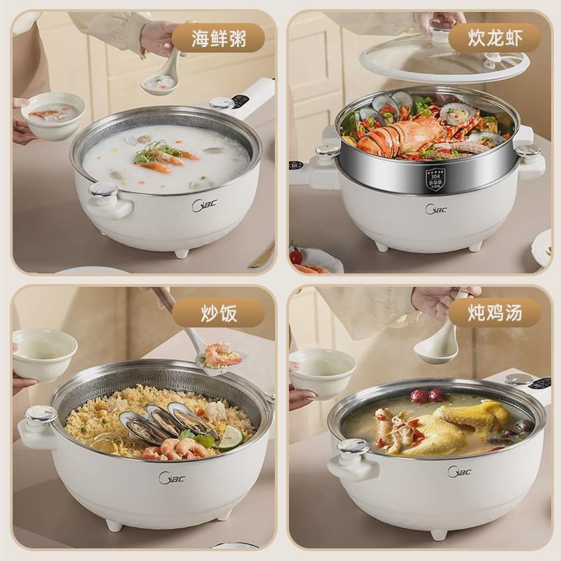 电炒锅炒菜一e体式家用多功能w304不锈钢不粘锅蒸煮煎爆炒微压电