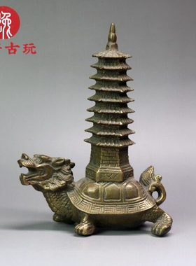 纯铜龙龟托塔 龙龟背塔九层文昌塔铜器 家居办公室装饰工艺品摆件