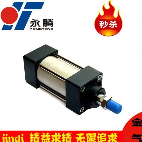 亚德客型铝合金气缸标准缸SC63*25/50/75/100/125/150/200/300-S