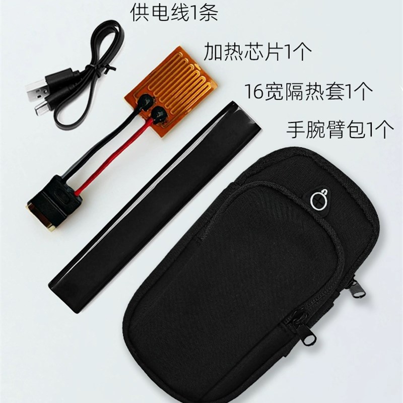 加热钨钢芯d片聚脲彩砂美缝剂施工平缝专用新款钨钢加热贴压缝工