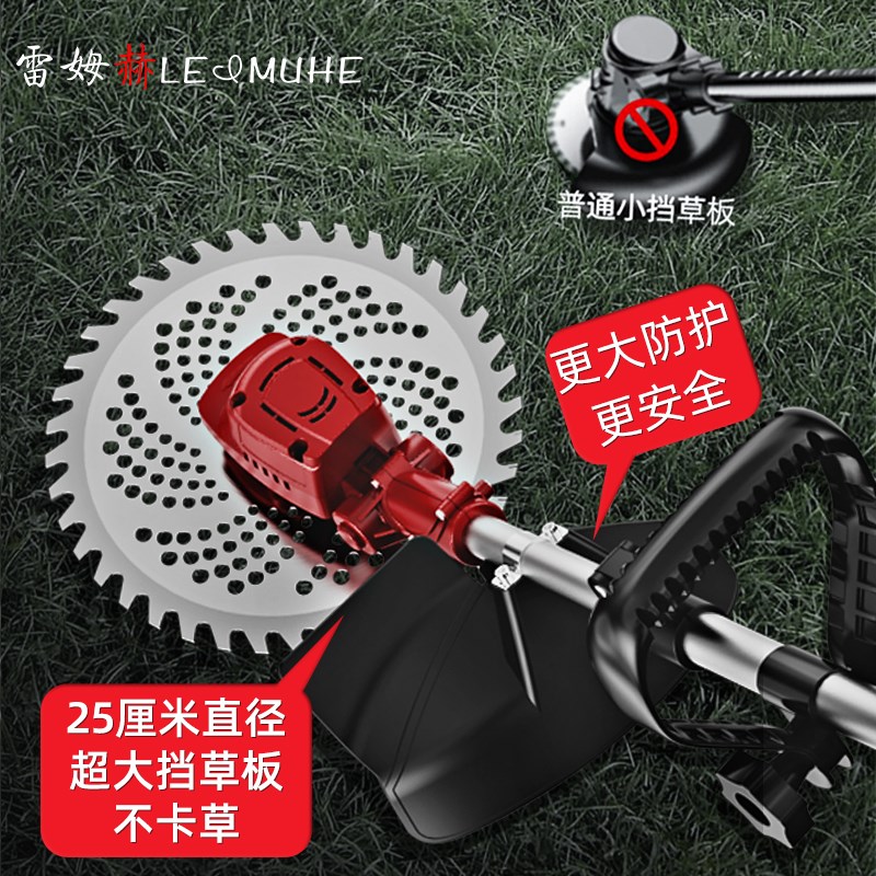 充电式割草机背负式农用小型大功率电G动打草机新型果园锄除草神