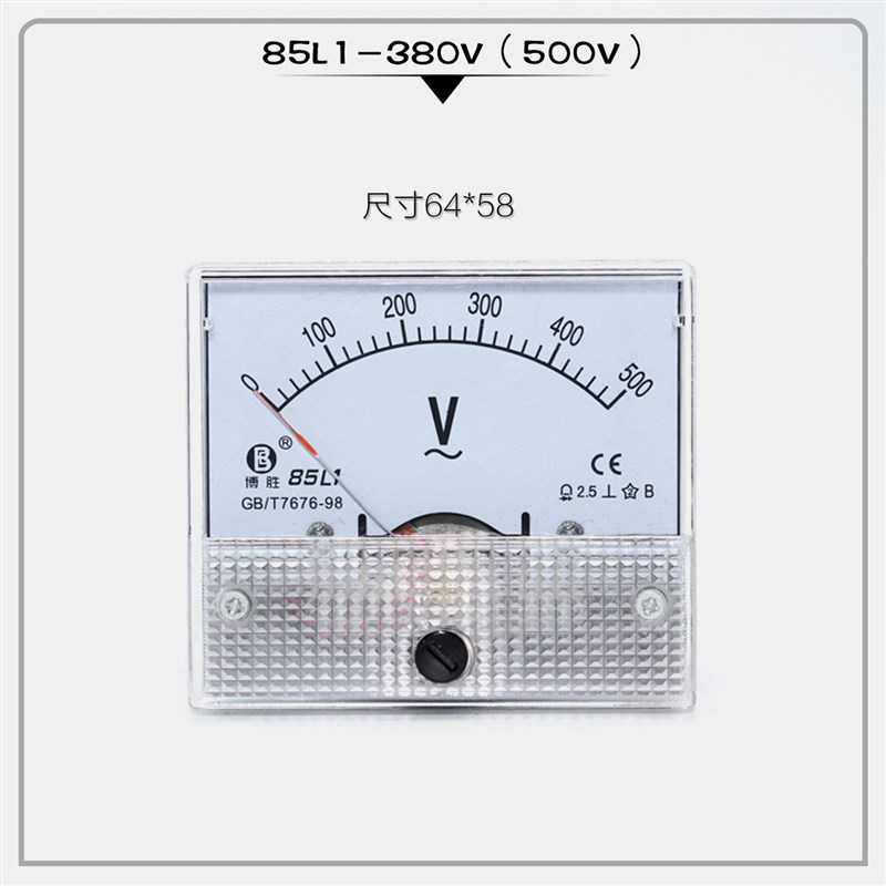 380V三相柴油发电机组t仪表箱开关箱电压指示显示表头指针式电压