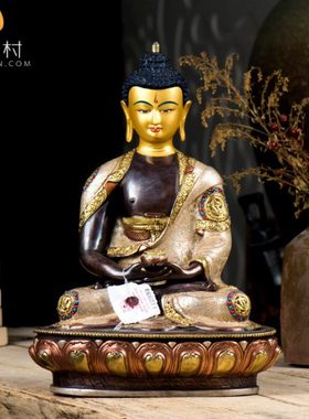 阿弥陀佛铜像 尼泊尔手工艺品10寸进口紫铜镀金镀银 铜像家居摆件