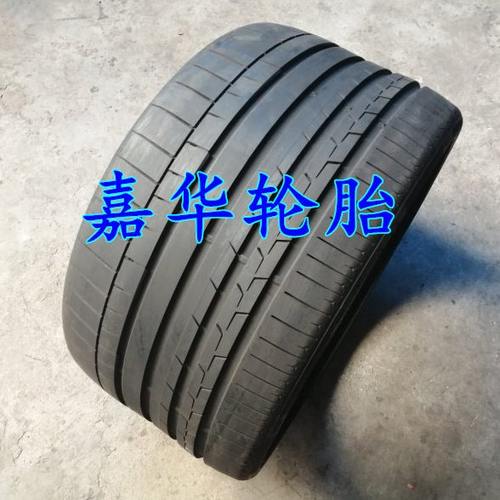 马牌轮胎245 265 275 285 295 335/25 30 35 40R19 20 21 22 SC6