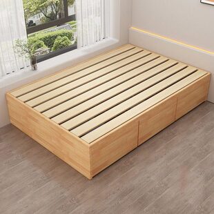 无床头床排骨架床架带抽屉现代简约地台床榻榻米床储物收纳床箱子