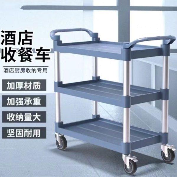 酒店收餐车移动收碗车商用车饭店餐厅三层送餐车饭店上传菜推车