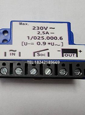 国产替 代麦尔电机刹车整流器 1/025.000.6 230V 2.5A 全波整流器