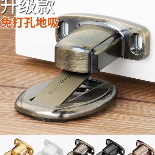 固特门吸免打孔门挡门阻地装隐形门碰防撞墙吸门挡卫生间强磁地吸