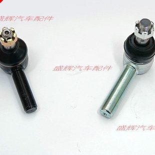 K21 K22 横拉杆 昌河 方向拉杆 F30U 球头 方向机 福瑞达