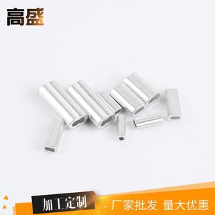 厂家制造异型铝管1060材质精密铝管黄铜管扁平铝合金件