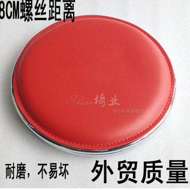 酒吧椅凳面 流水线凳子面 美发凳面 椅面 吧台椅面 操作凳