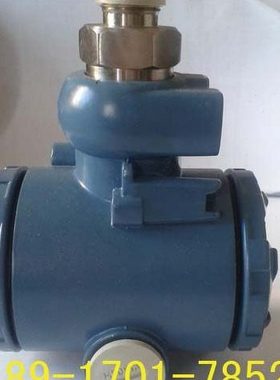 联泰仪表扩散硅压力变送器、传感器 LT40AB/LT-10AB