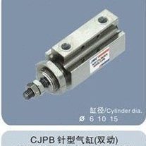 气动气缸系列 针型气缸CJPB10*15（双动）