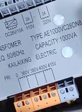 电梯变压器AE1000VC28DN8电梯控制柜专用变压器1000VA电梯配件