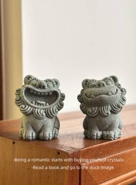 「无聊了 摆一对坐着开口笑的风狮爷」国潮吉祥瑞兽桌面摆件礼物