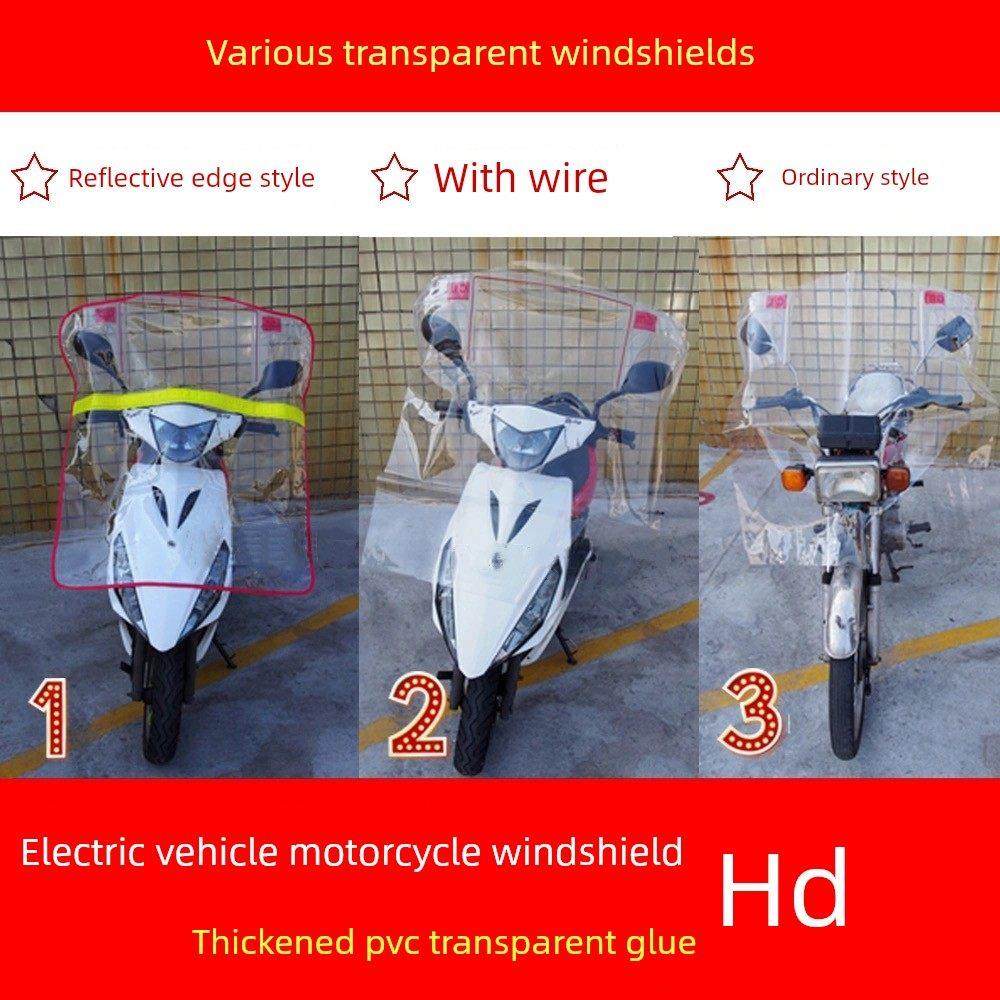 摩托车挡风玻璃电池三轮车通用前挡雨电动汽车透明挡水胶加厚挡风,摩托车/装备/配件,摩托车前挡风,淘宝优惠券,粉丝福利购,淘宝优惠卷