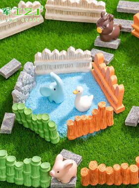 微景观创意木板竹子围栏栅栏 园艺造景diy装饰品配件生态瓶小摆件