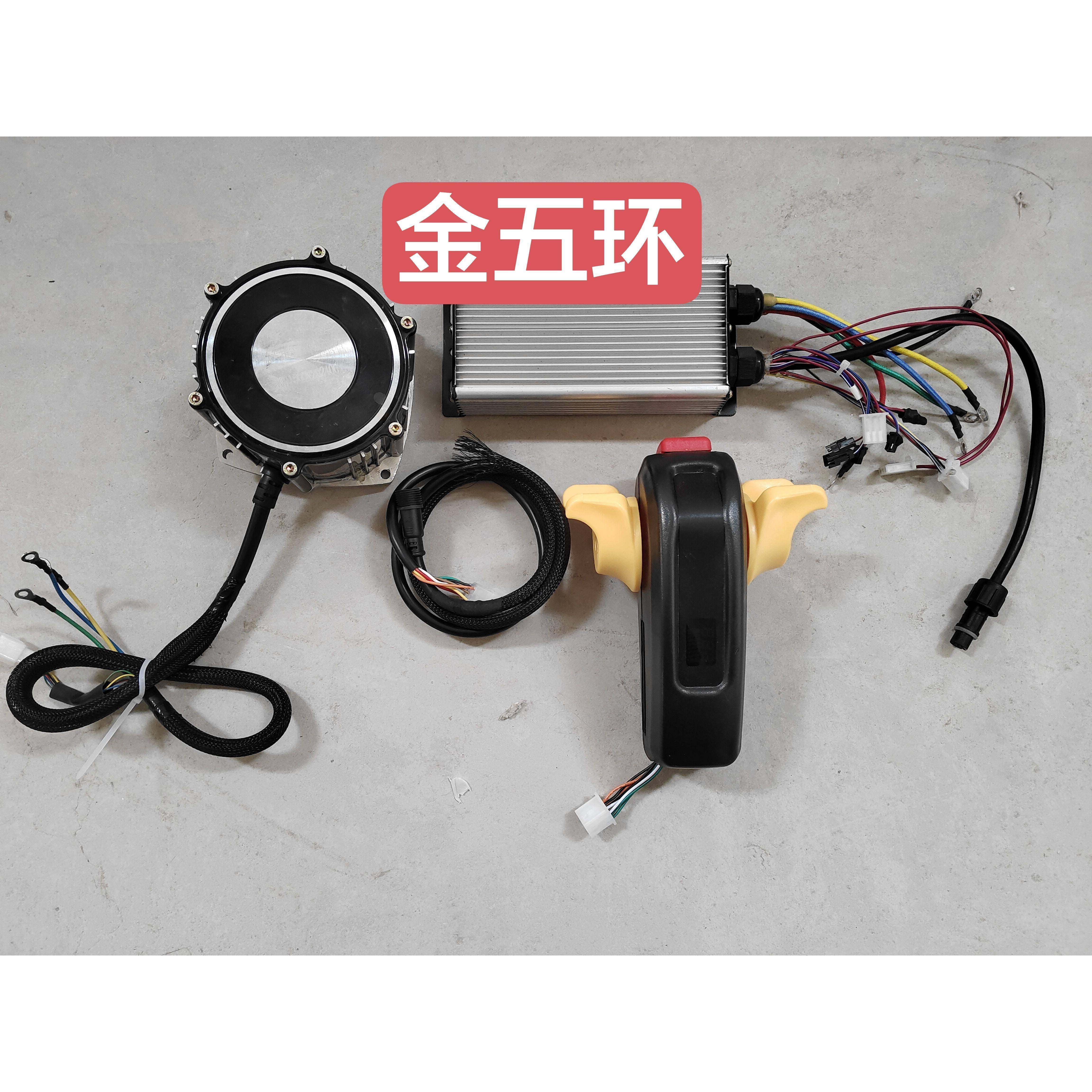 金五环电动叉车电机控制器手柄加速器信号线配件专用,搬运/仓储/物流设备,叉车配件,淘宝优惠券,粉丝福利购,淘宝优惠卷