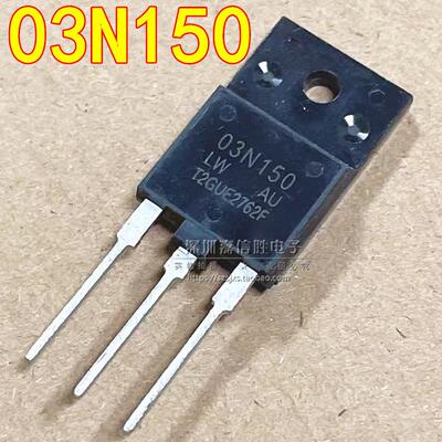 全新 03N150 3A1500V TO-3PF MOS场效应管 可代K2225 STFW3N150