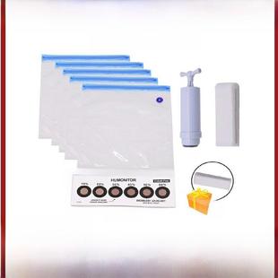 3D打印机配件 PLA ABS PEGT耗材真空密封袋防潮防尘压缩收纳袋