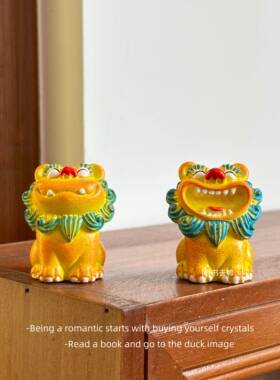 「无聊了 摆一对多彩幸运黄色坐姿笑的风狮爷」国潮桌面摆件礼物