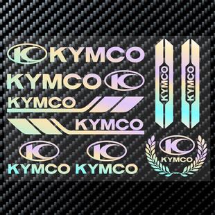 适用于光阳摩托车CT250/300踏板车防水改装贴花KYMCO赛艇反光贴纸