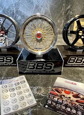 BBS轮毂模型车载摆件rays金属轮圈RID铝合金锻造轮壳改装创意桌面