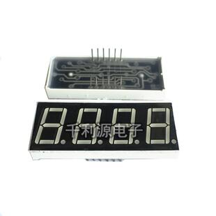 数码管0.56英寸 3位共阴 共阳 红光 5631AS 5631AH 5631BS 5631BH