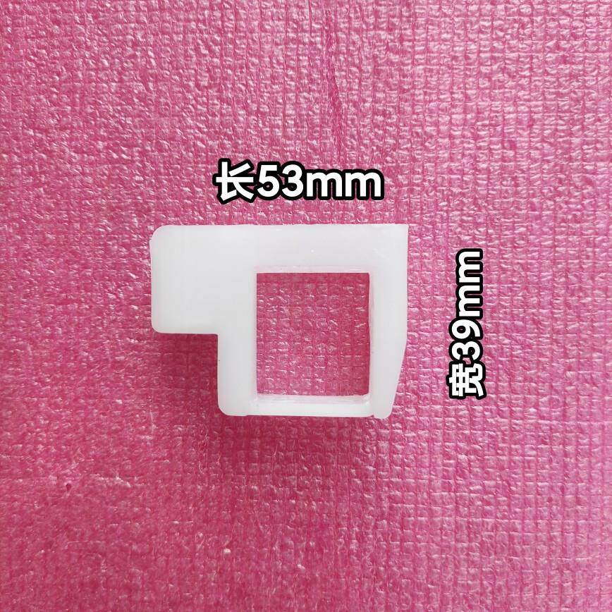 ZANUSSI扎努西伊莱克斯洗衣机排水阀连接块连接杆60-22离合助推杆