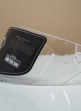 我们的商店头盔镜片总结Dingban Jqf Rxr Modo X9透明外透镜