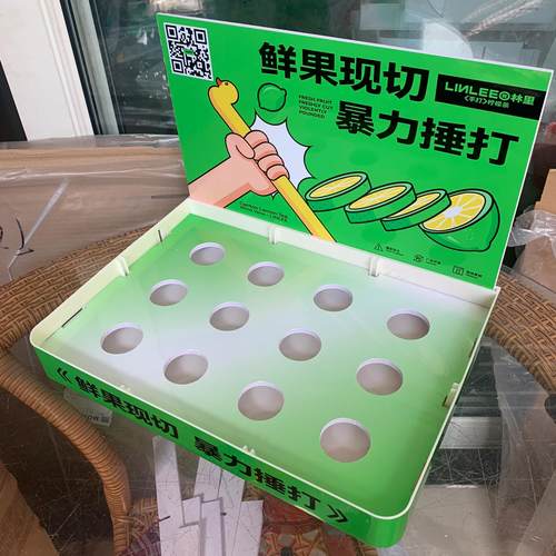 *LINLEE林里*专拍 试饮盘